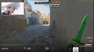 thumbnail of skywhywalker