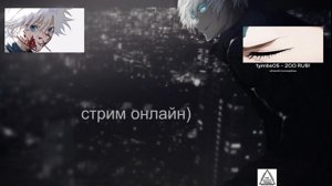 thumbnail of skywhywalker