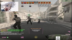 thumbnail of skywhywalker