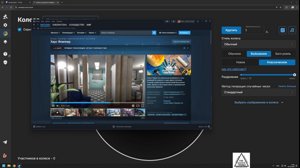 thumbnail of skywhywalker