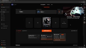 thumbnail of skywhywalker