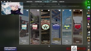 thumbnail of skywhywalker