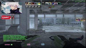thumbnail of skywhywalker
