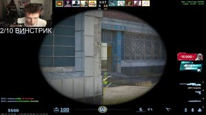 thumbnail of StRoGo