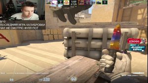 thumbnail of StRoGo