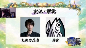 thumbnail of たかやスペシャル (takayaspecial)