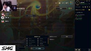 thumbnail of たかやスペシャル (takayaspecial)