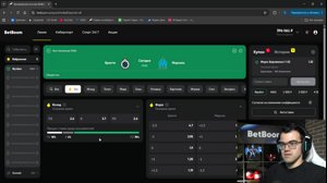 thumbnail of TpaBoMaH