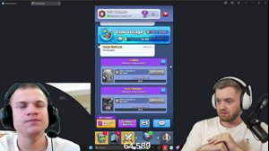 thumbnail of Trymacs