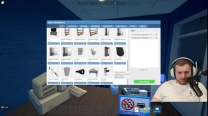 thumbnail of Trymacs