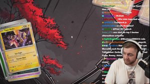 thumbnail of Trymacs