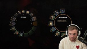 thumbnail of Trymacs