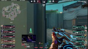 thumbnail of VALORANT