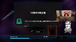 thumbnail of ボドカさん (vodkavdk)