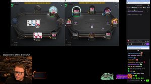 thumbnail of VooDooSh