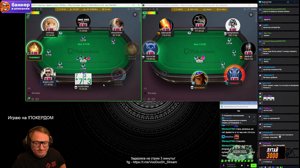 thumbnail of VooDooSh