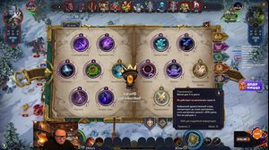 thumbnail of VooDooSh