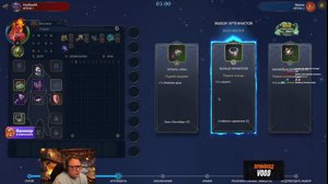 thumbnail of VooDooSh