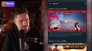 thumbnail of WELOVEGAMES