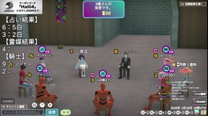 thumbnail of はりーシ (xhalli4x)