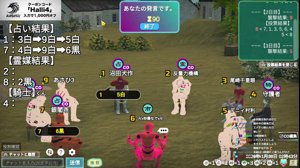 thumbnail of はりーシ (xhalli4x)