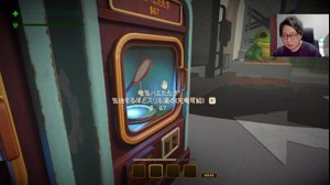 thumbnail of たいじ_たいちゃんねる (yaritaiji)