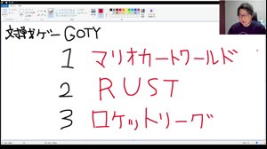 thumbnail of たいじ_たいちゃんねる (yaritaiji)
