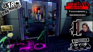 thumbnail of たいじ_たいちゃんねる (yaritaiji)