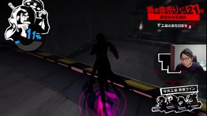 thumbnail of たいじ_たいちゃんねる (yaritaiji)