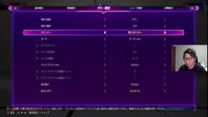 thumbnail of たいじ_たいちゃんねる (yaritaiji)