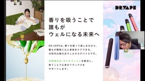 thumbnail of たいじ_たいちゃんねる (yaritaiji)