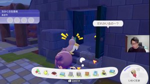 thumbnail of たいじ_たいちゃんねる (yaritaiji)