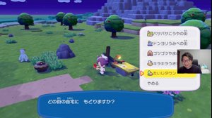 thumbnail of たいじ_たいちゃんねる (yaritaiji)