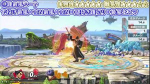 thumbnail of たいじ_たいちゃんねる (yaritaiji)