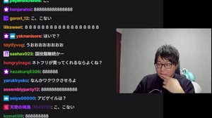 thumbnail of たいじ_たいちゃんねる (yaritaiji)