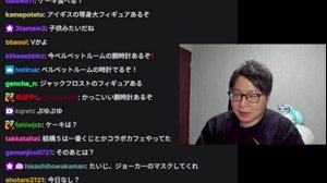 thumbnail of たいじ_たいちゃんねる (yaritaiji)