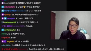 thumbnail of たいじ_たいちゃんねる (yaritaiji)