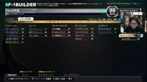thumbnail of たいじ_たいちゃんねる (yaritaiji)