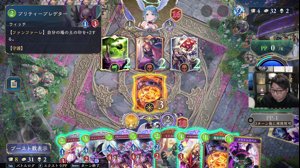 thumbnail of たいじ_たいちゃんねる (yaritaiji)