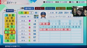 thumbnail of たいじ_たいちゃんねる (yaritaiji)