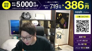 thumbnail of たいじ_たいちゃんねる (yaritaiji)