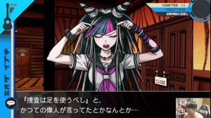 thumbnail of ゆゆうた押忍 (yuyuta0702)