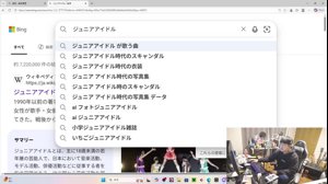 thumbnail of ゆゆうた押忍 (yuyuta0702)