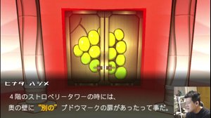 thumbnail of ゆゆうた押忍 (yuyuta0702)