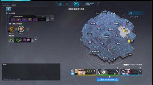 thumbnail of Zerost_s